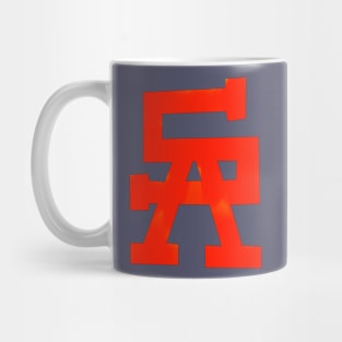 San Andreas Mug